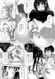 th_70472_5Arsenal4_-_Hatsujyou_Milkhall_-_3_123_88lo.jpg